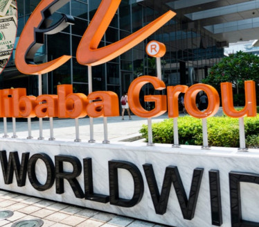 "ALIBABA" OTVARA KESU: Kompanija daje za "prosperitet" Kineza 15,5 milijardi dolara
