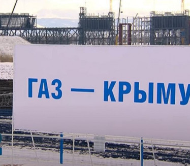 RUSIJA OPTUŽUJE: Ukrajinska obaveštajna služba organizovala eksploziju na krimskom gasovodu