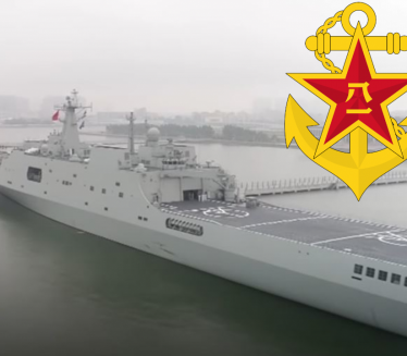 И КИНЕЗИ МОГУ ДА ИЗНЕНАДЕ: Најсавременији ратни брод примећен близу Аљаске
