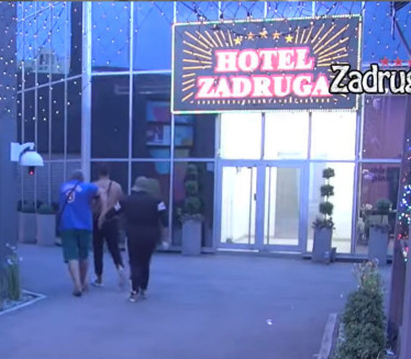 MARKO DOBIO ŠUT KARTU: Ušunjao se u hotel ali ga ubrzo i napustio (VIDEO)