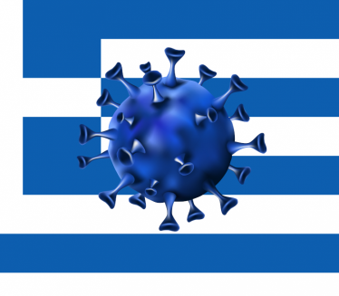 ZA SVE KOJI PUTUJU U GRČKU: Uslovi za ulazak do 1. oktobra