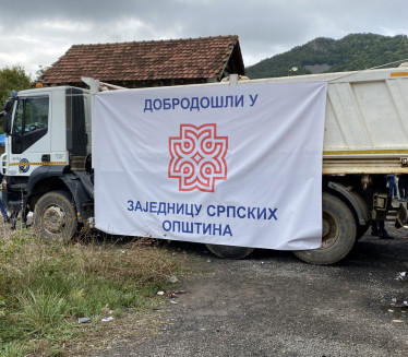KOSOVO: Policija u Štrpcu uklonila plakat "Dobrodošli u ZSO"