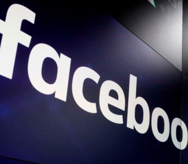 PALE MREŽE: Fejsbuk se izvinjava svim korisnicima