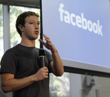SPREMITE SE ZA VELIKU PROMENU: Fejsbuk menja ime u Meta