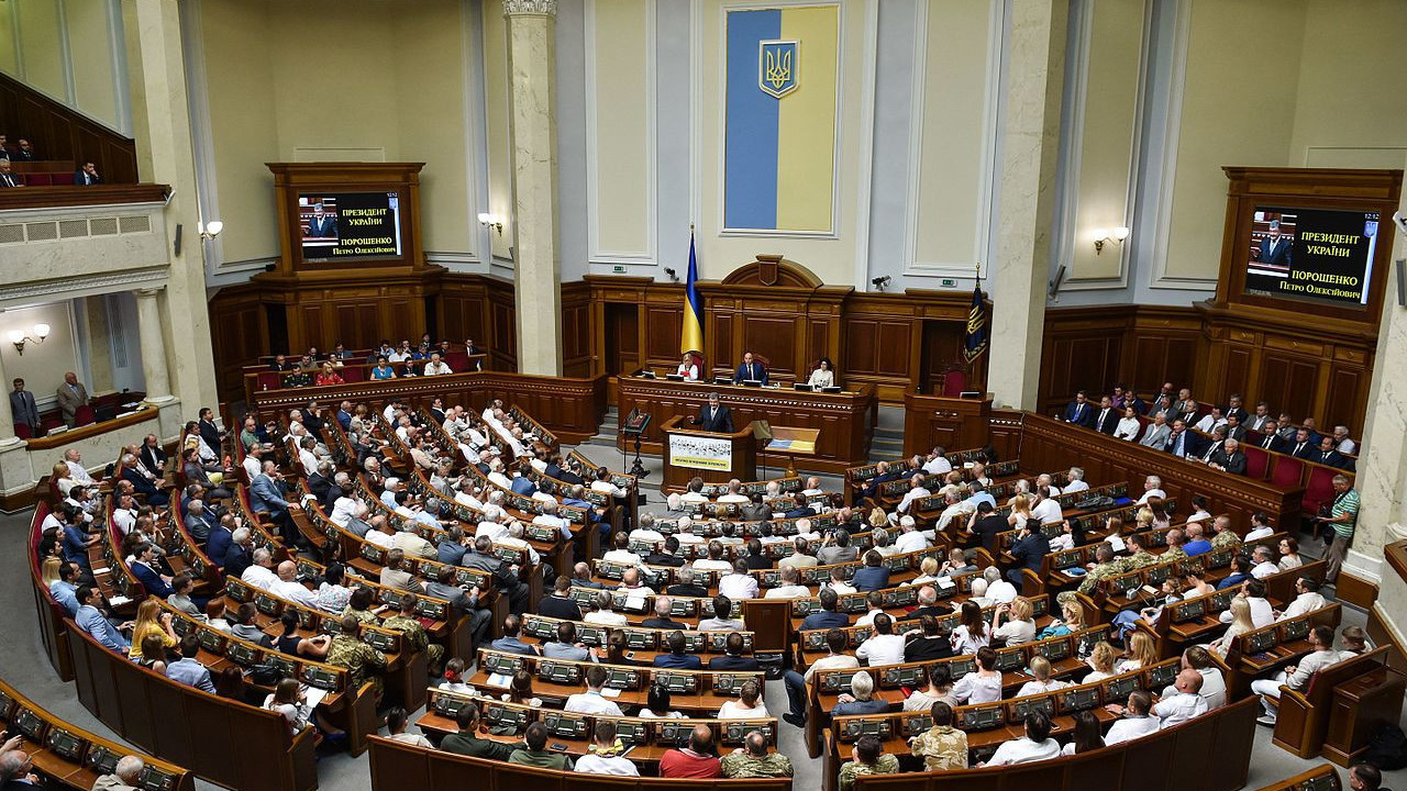 KRIZA U UKRAJINI: Izglasana smena parlamenta