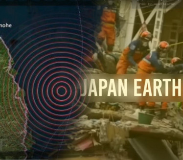 TROJE POVREĐENO: Jak zemljotres u Japanu
