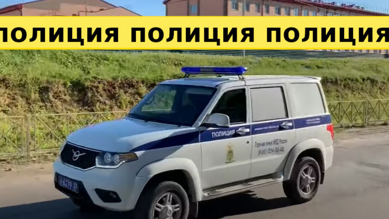 HOROR U RUSIJI: Pucnjima iz dvocevke ubio dva deteta u vrtiću