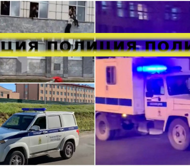 TRAGIČNO: Drugi incident u Permu za manje od mesec dana