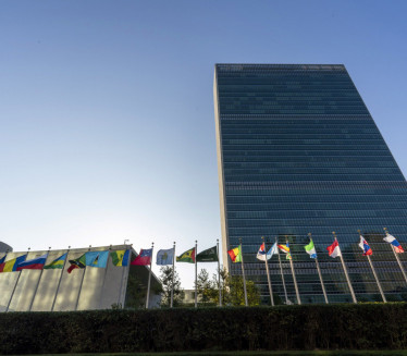 ЊУЈОРК: Сумњив пакет нађен у близини седишта УН