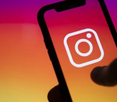 DETALJNO: Razotkriveno kako radi Instagram pretraga