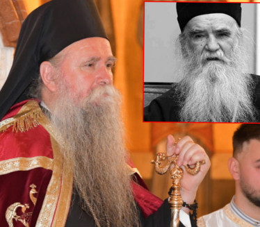 'АПОСТОЛ НАШЕГ ДОБА': Годишњица смрти митрополита Амфилохија