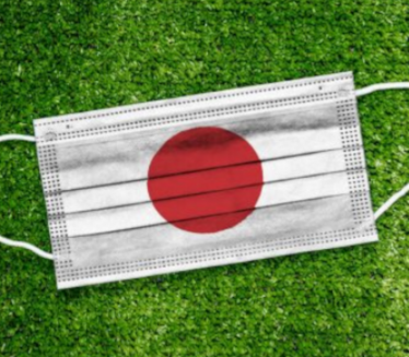 У Јапану НИЈЕДАН смртни случај од ковида за 24 сата