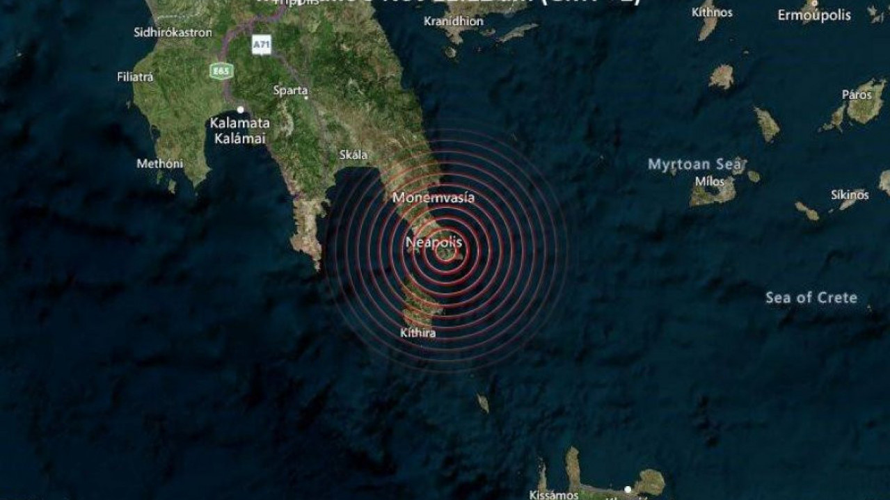 Тресло се у Лаконији, нови земљотрес у Грчкој