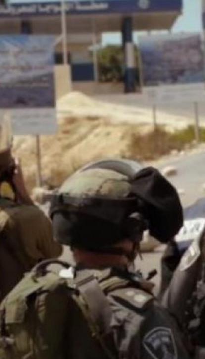 ZAPADNA OBALA: Izraelska vojska ubila Palestinca u Hebronu