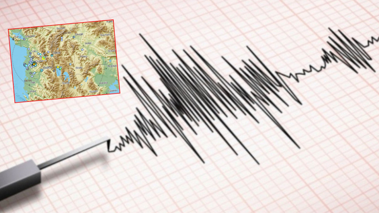 НОВИ ПОТРЕСИ НА БАЛКАНУ: Земљотрес у Тирани