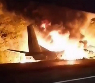 TRAGEDIJA U FRANCUSKOJ: Pao avion, poginulo najmanje 5 osoba