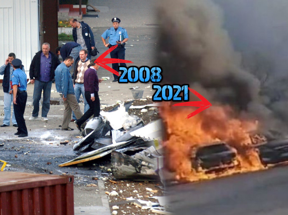 NIJE PRVI PUT Kako je 2008. eksplodirala fabrika u Leštanima