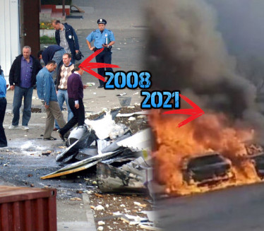 NIJE PRVI PUT Kako je 2008. eksplodirala fabrika u Leštanima