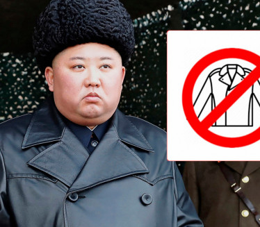 "LIMITED EDITION": Kim zabranio nošenje kožnih kaputa