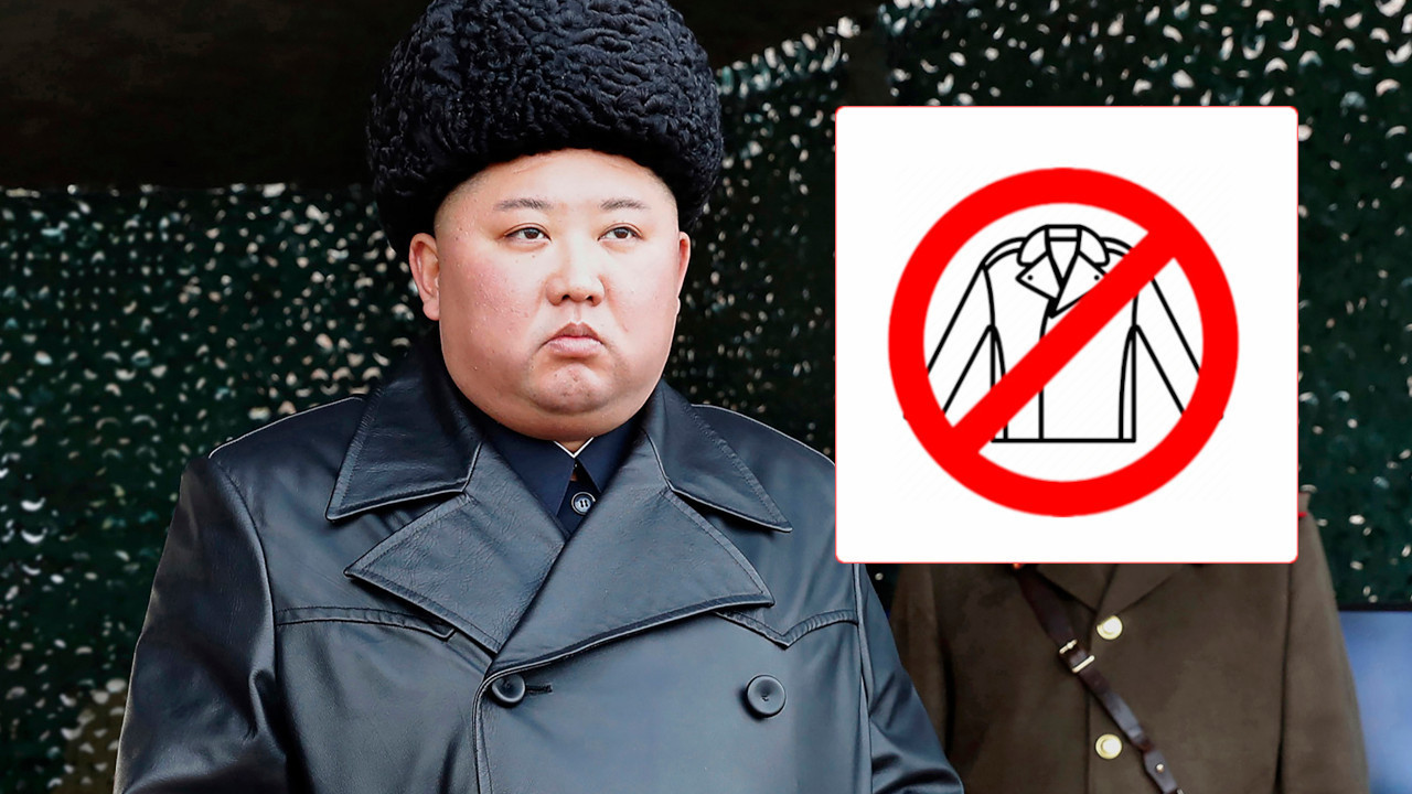 "LIMITED EDITION": Ким забранио ношење кожних капута