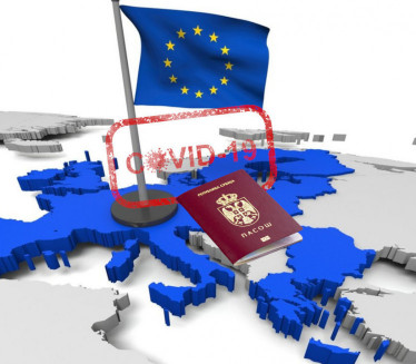 ЕВО ОД КАД ВАЖЕ: Нова правила за путовање у ЕУ