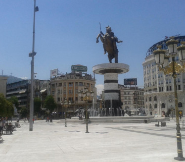 Лажна дојава о нападу на зграду позоришта у Скопљу