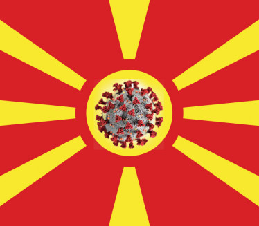 ПРОТЕСТИ У СТРУМИЦИ: Македонци против ковид мера