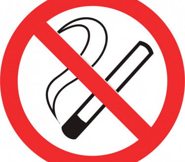 ZA ZDRAVIJU NACIJU: Zabranjuje se prodaja cigareta