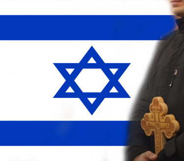DISKRIMINACIJA HRIŠĆANA: Izrael neće dozvoliti hodočašće