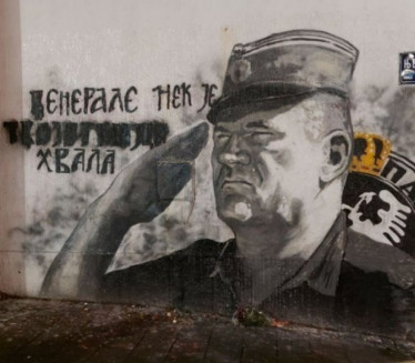 "ANTIFAŠISTI" ponovo prefarbali mural posvećen Ratku Mladiću