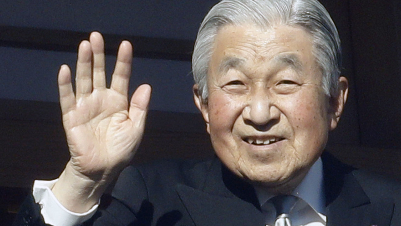 NAJDUGOVEČNIJI: Bivši japanski car napunio 88 godina