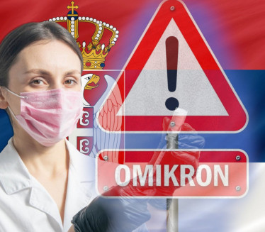 РАСТЕ БРОЈ: Колико је заражених омикроном у Србији?