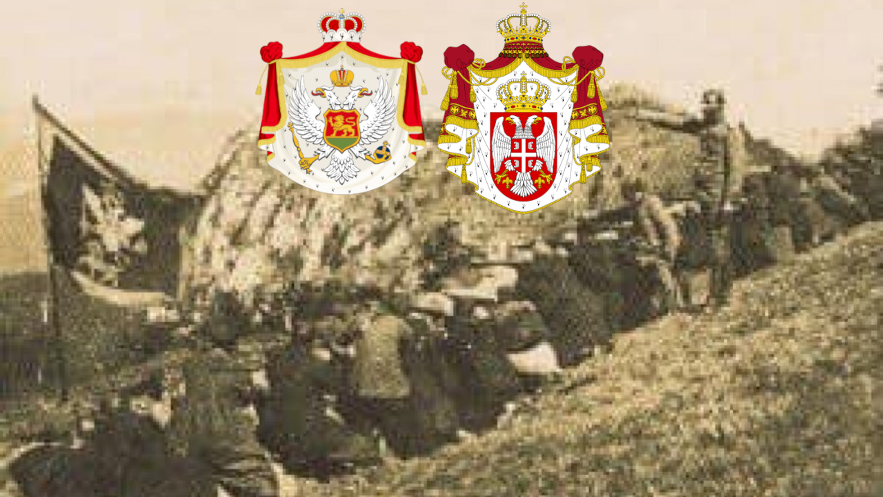 ПРАЗНИК СРПСКОГ ЈЕДИНСТВА:  1918 пробијен Солунски фронт
