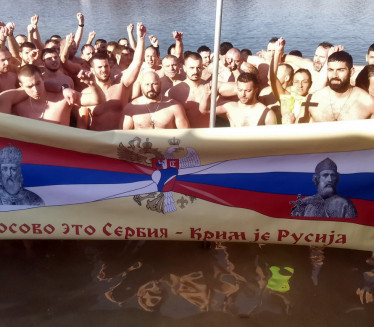 ORILA SE PESMA: Plivanje za časni krst na Savskom jezeru