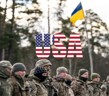 TO JE PRVI PAKET: SAD poslale pomoć Ukrajini od 200 miliona