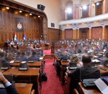 СКУПШТИНА УСВОЈИЛА ОДЛУКУ: Промењен устав Србије