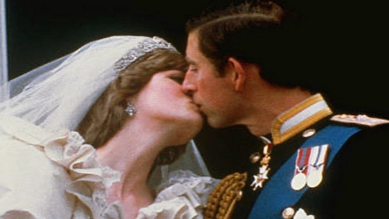 Зашто је Дајана на венчању одбила круну краљице Елизабете?