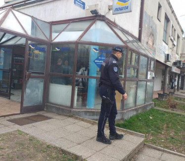 ПОД ЛАЖНИМ ИДЕНТИТЕТОМ: Опљачкана пошта у Смедереву