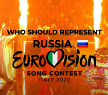 Rusija izbačena sa Evrovizije 2022 - ovo je OBRAZLOŽENJE