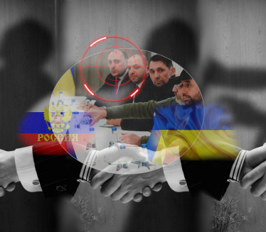 Ko je član kijevske delegacije ubijen zbog izdaje?
