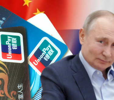 ПУТИН ИМА АЛТЕРНАТИВУ Руске банке прелазе на кинески систем?