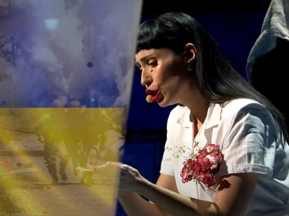 SVIMA PROMAKLO: Šta je Konstrakta poručila Ukrajini (FOTO)
