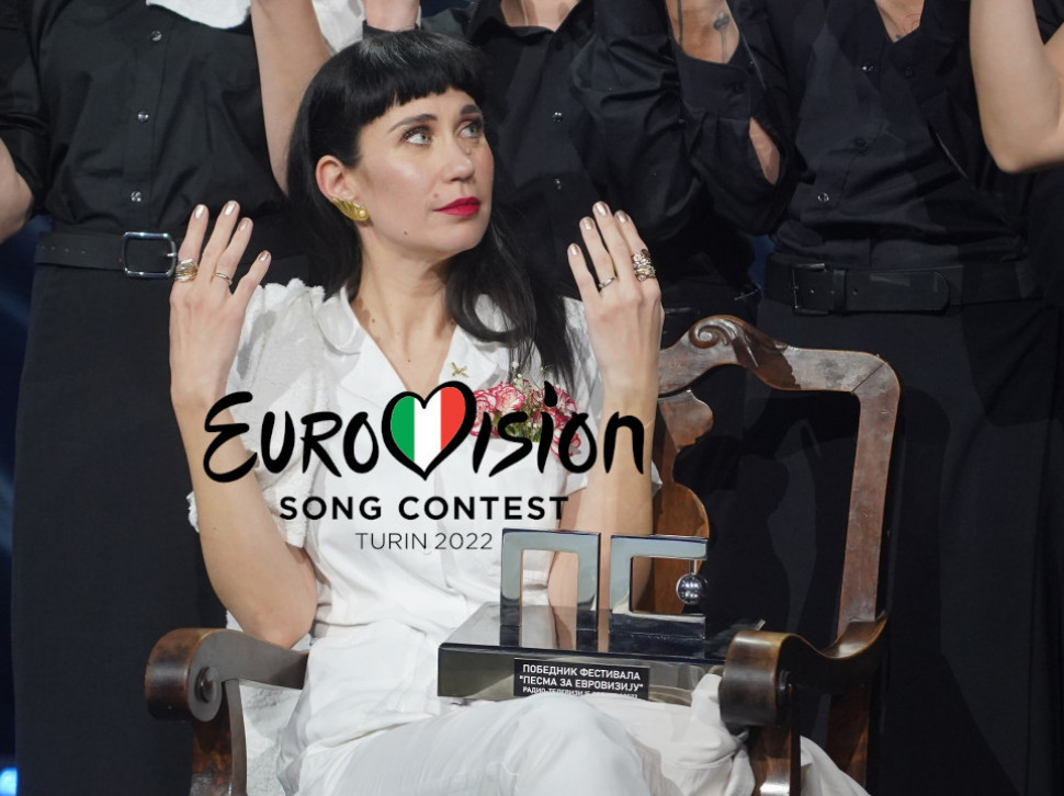 PAPRENE CENE: Evo koliko će koštati karte za Eurosong