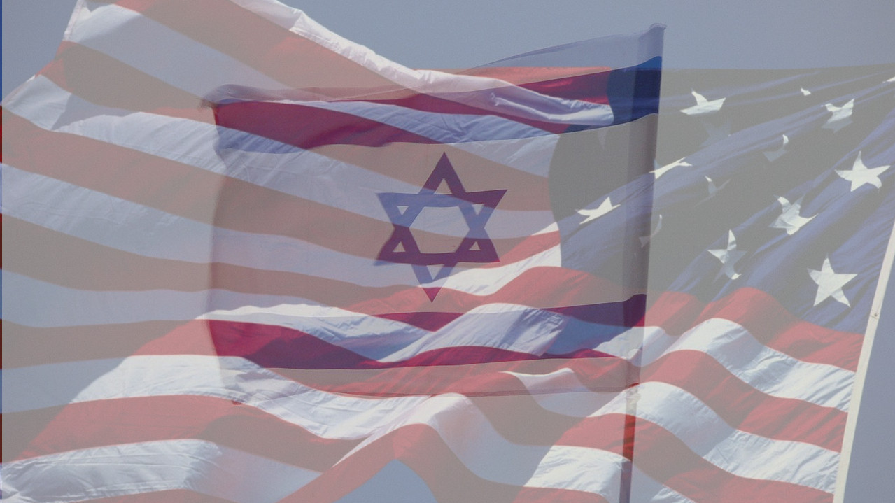 Држава која масовно прави заставе Израела и САД - да их ПАЛЕ