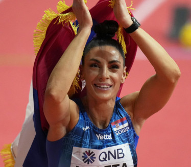 НА ВРХУ СВЕТА: Ивана Шпановић освојила златну медаљу