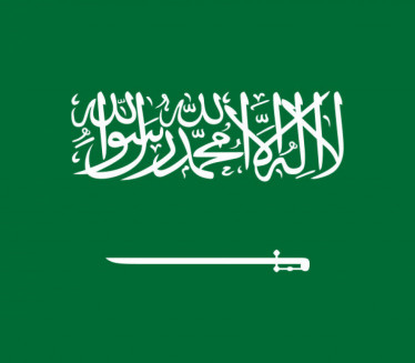 HUTI NAPALI ARAMKO: Napeto u Saudijskoj Arabiji