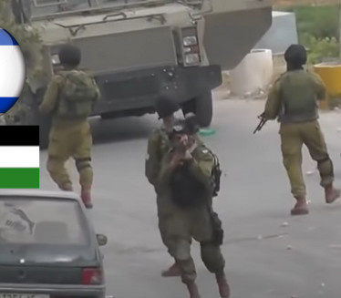 НАПЕТО У ХЕБРОНУ: Израелски војник упуцао Палестинца