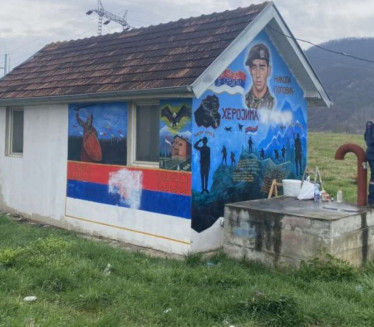 BESRAMNO: Oštećen mural herojima Košara u Novom Pazaru