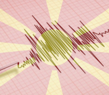 NOVO PODRHTAVANJE: Još jedan jak zemljotres pogodio Makedoniju