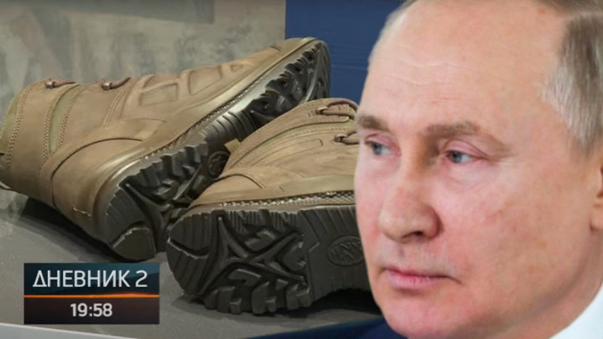 SRBIN IH NAPRAVIO: Znate li koju obuću nosi Vladimir Putin?